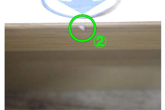 DT インテール3 135 LBR 12枚目画像