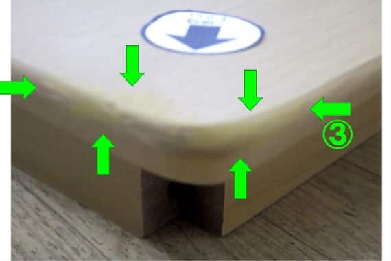 DT インテール3 135 LBR 13枚目画像