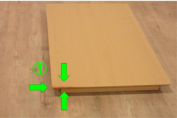 スライダー画像