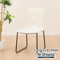 傷･汚れに強いダイニングチェア(テネルKD Nシールド WH)
