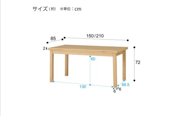 ｼﾝﾁｮｳDT 150/210 LBR AS002 7枚目画像