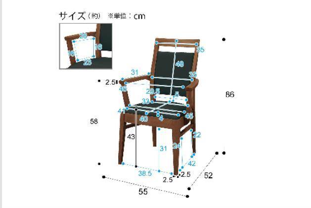 DCﾛﾚｲﾝ3 ﾋｼﾞﾂｷ MBR2 | ニトリネット【公式】 家具・インテリア通販
