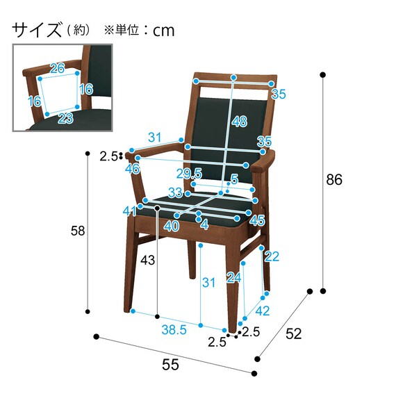 スライダー画像