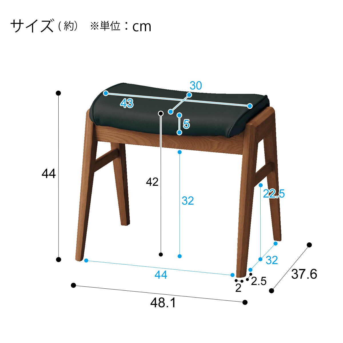 スツール Lorraine3 ニトリ 2脚セット 使用わずか美品 直接引取可能 スツール