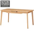 伸長式ダイニングテーブル(Nコレクション T-01 150EX NA) 1枚目画像