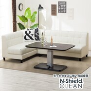 昇降式テーブル おすすめの検索結果 ニトリネット 公式 家具 インテリア通販 昇降式テーブル おすすめの検索結果 ニトリネット 公式 家具 インテリア通販