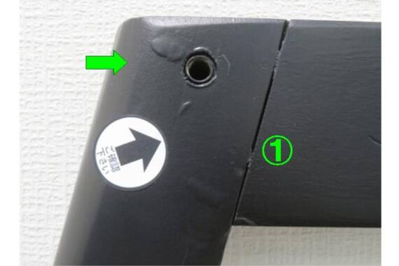 スライダー画像