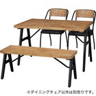 ダイニングチェア(BF304 P) 6枚目画像