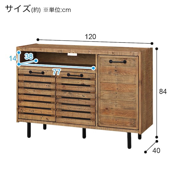 スライダー画像