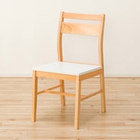 ダイニングチェア 安い ニトリネット 公式 家具 インテリア通販 ダイニングチェア 安い ニトリネット 公式 家具 インテリア通販