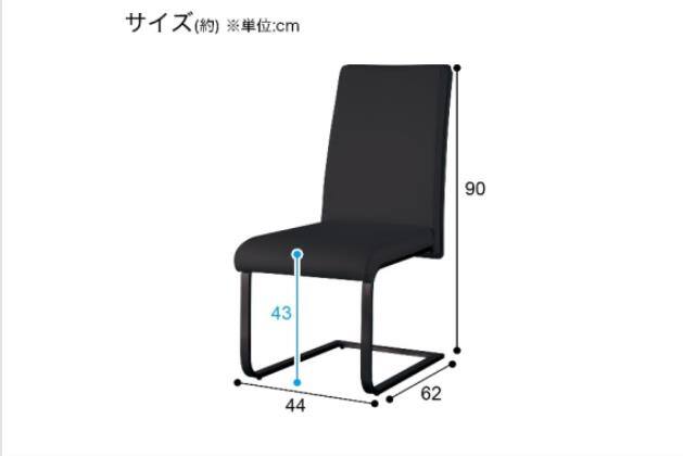 DC NEWﾀﾞｳﾞｨﾝﾁ BK/BK | ニトリネット【公式】 家具・インテリア通販