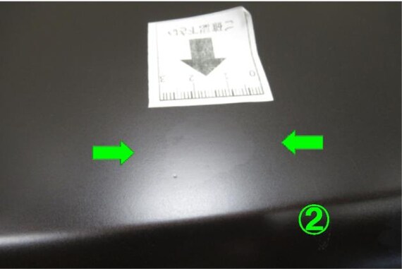 スライダー画像