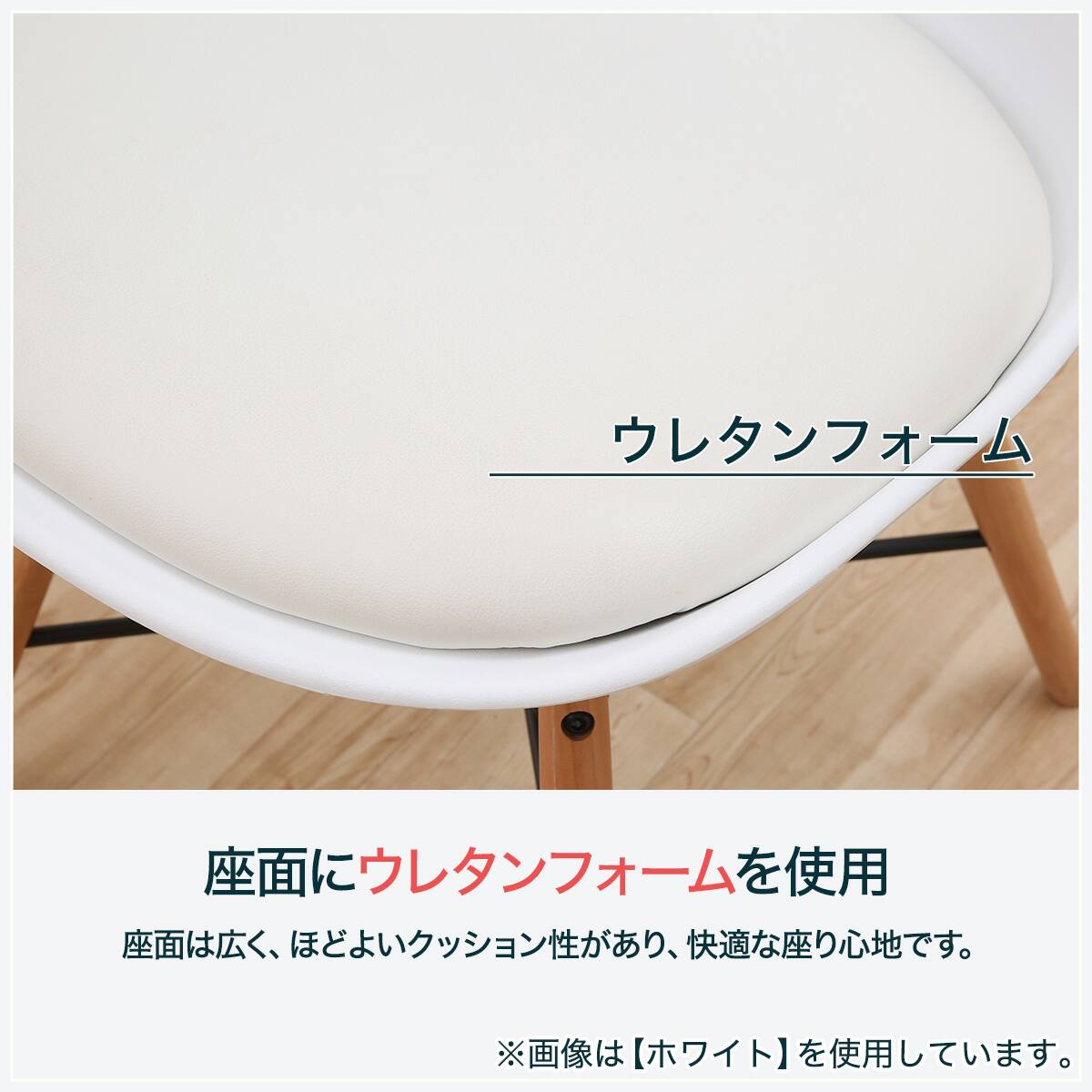 ダイニングチェア(ヘンリー BK) | ニトリネット【公式】 家具