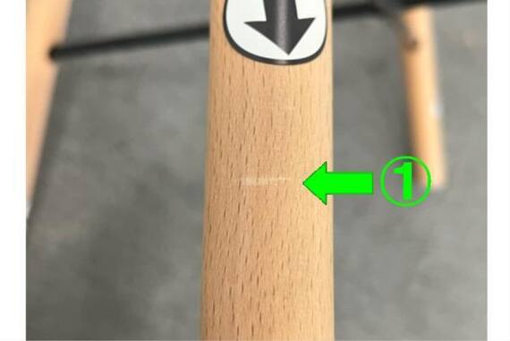 スライダー画像