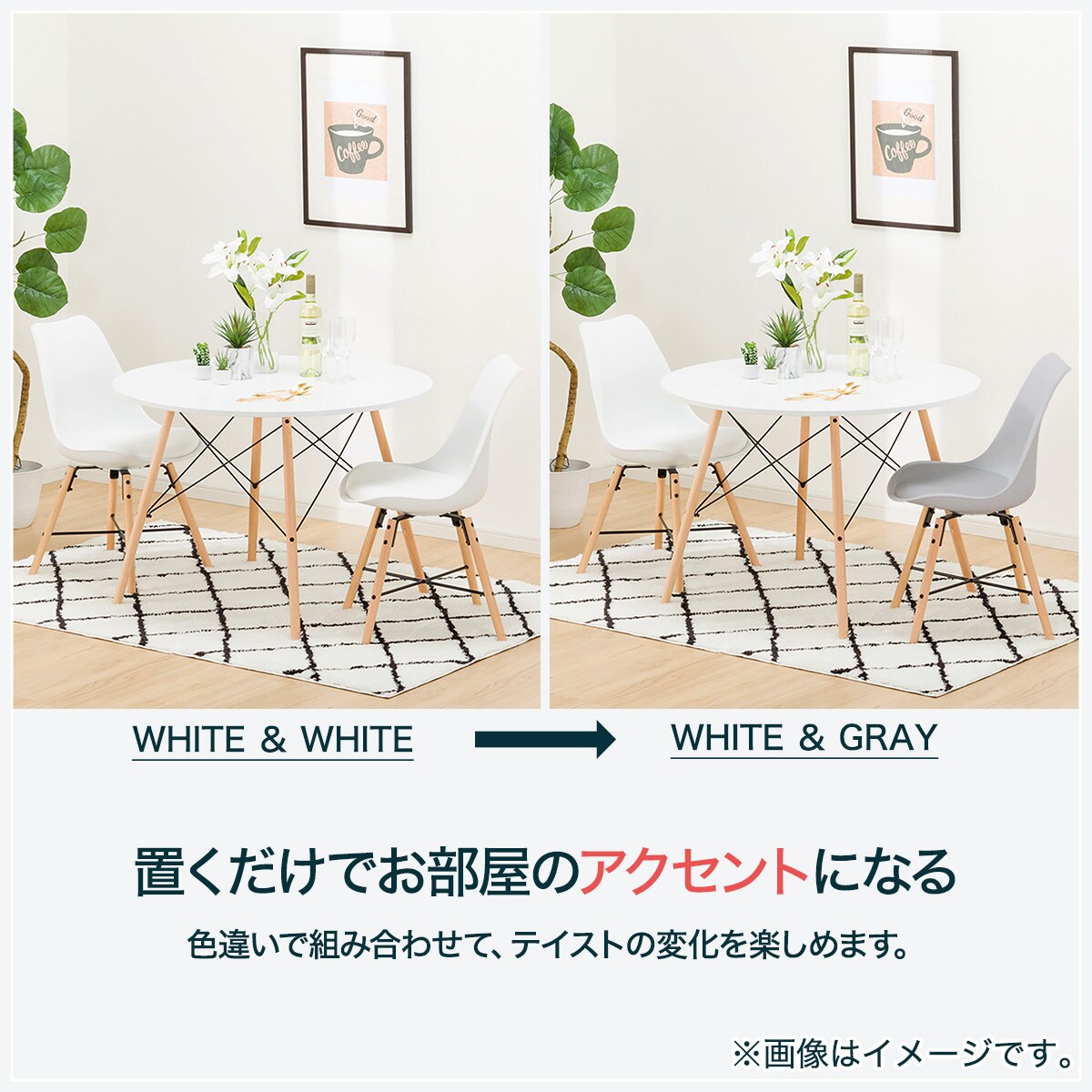 ニトリ ダイニングチェア(ヘンリー BK) 食卓椅子 : ニトリ Yahoo!店 - 通販 - Yahoo!ショッピング