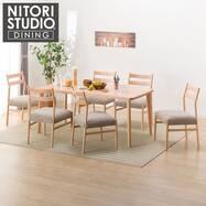 ダイニングテーブルセット通販 5ページ目 ニトリネット 公式 家具 インテリア通販 ダイニングテーブルセット通販 5ページ目 ニトリネット 公式 家具 インテリア通販