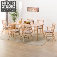 ダイニングテーブルセット おしゃれ ニトリネット 公式 家具 インテリア通販