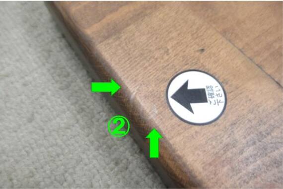 スライダー画像