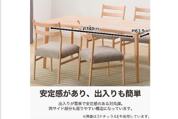 DT Nコレクション T-05 165 MBR 5枚目画像