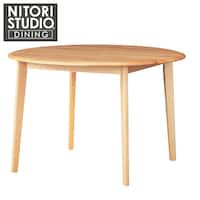ダイニングテーブル(NコレクションT-01R円形 NA)