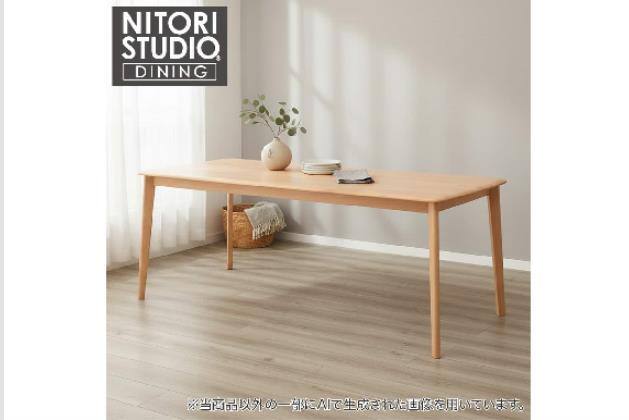 ニトリ　ダイニングテーブル　（DT NコレクションT-01 200） DT Nｺﾚｸｼｮﾝ T-01 180 NA | ニトリネット【公式】 家具・インテリア通販