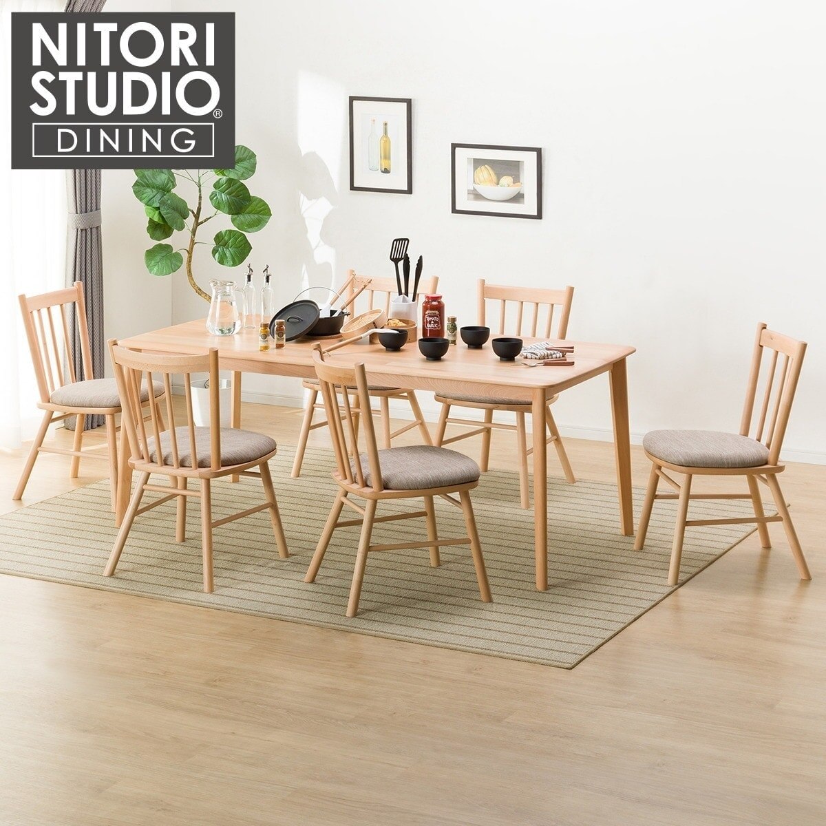 ダイニングテーブル 6人用 | ニトリネット【公式】 家具・インテリア通販