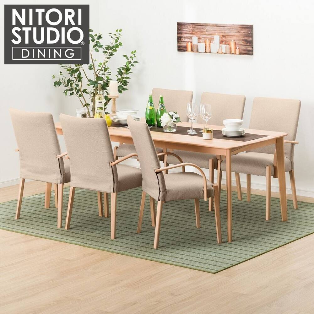 ダイニングテーブルセット通販 ニトリネット 公式 家具 インテリア通販 ダイニングテーブルセット通販 ニトリネット 公式 家具 インテリア通販