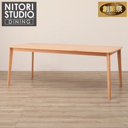 ダイニングテーブル Nコレクション T 01 Na 通販 ニトリネット 公式 家具 インテリア通販