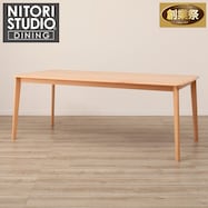 6人用ダイニングテーブル(Nコレクション T-01)【期間限定価格:11/26~1/5まで】