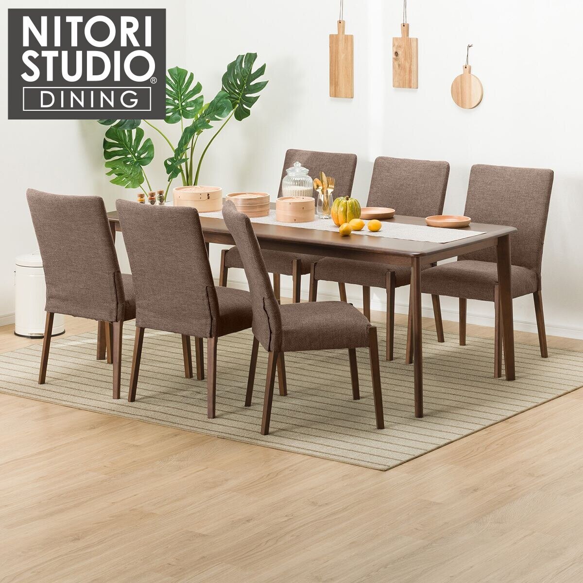 ダイニングテーブル7点セット(NコレクションT-01 200MBR/C-10 MBR DR