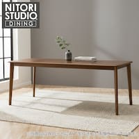 ダイニングテーブル( Nコレクション T-01 200 MBR)
