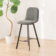 カウンターチェア 人気 ニトリネット 公式 家具 インテリア通販