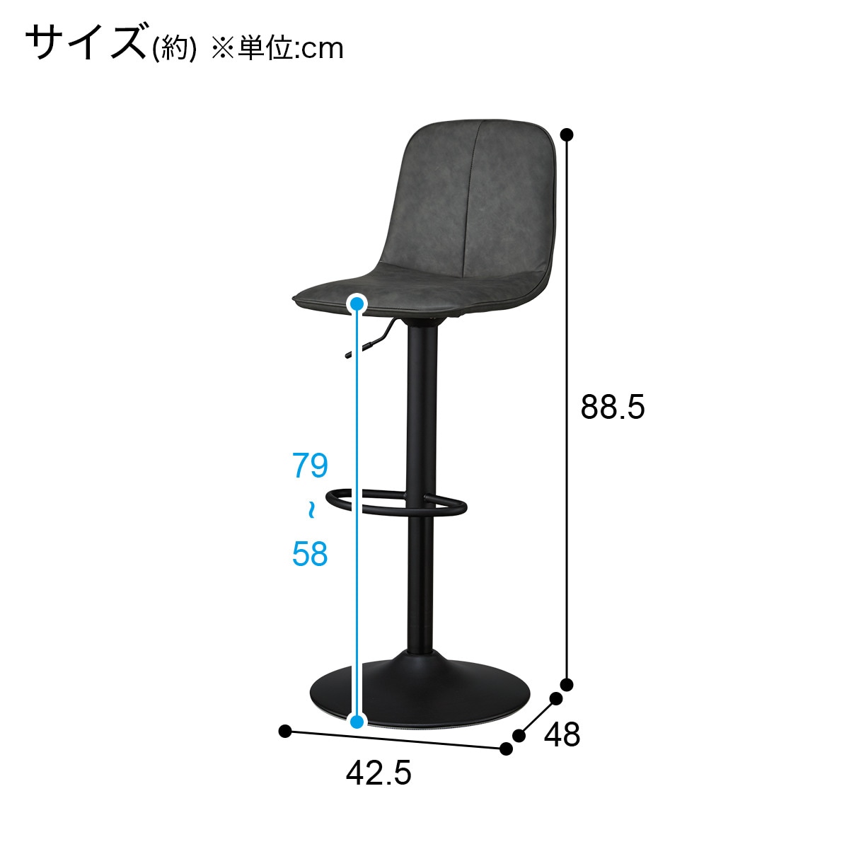 楽天市場】カウンターチェア(Nコレクション C-71/AQ)【玄関先迄納品】 : ニトリ