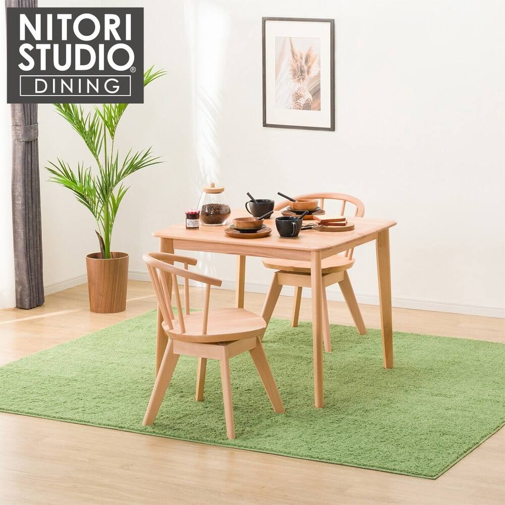 Nコレクション ダイニングテーブルセット検索結果 | ニトリネット  