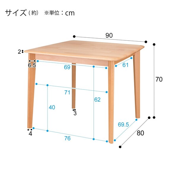 スライダー画像