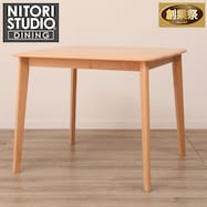 2人用ダイニングテーブル(Nコレクション T-01)【期間限定価格:11/26~1/5まで】