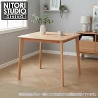 ダイニングテーブル( Nコレクション T-01 90 NA)