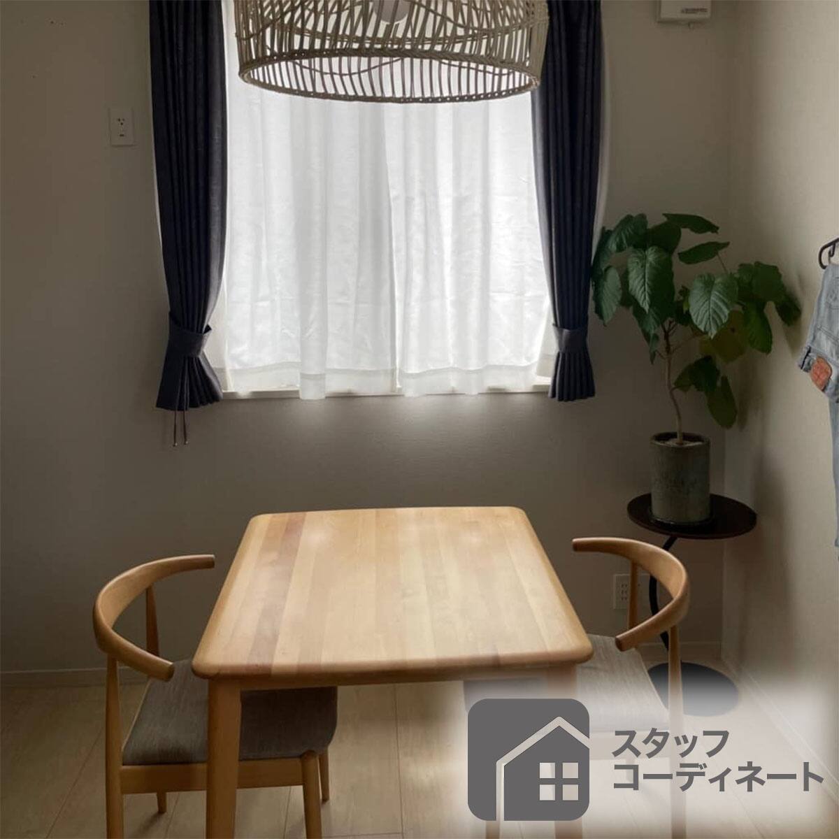 ダイニングテーブル (Nコレクション T-01 90 NA) | ニトリネット【公式