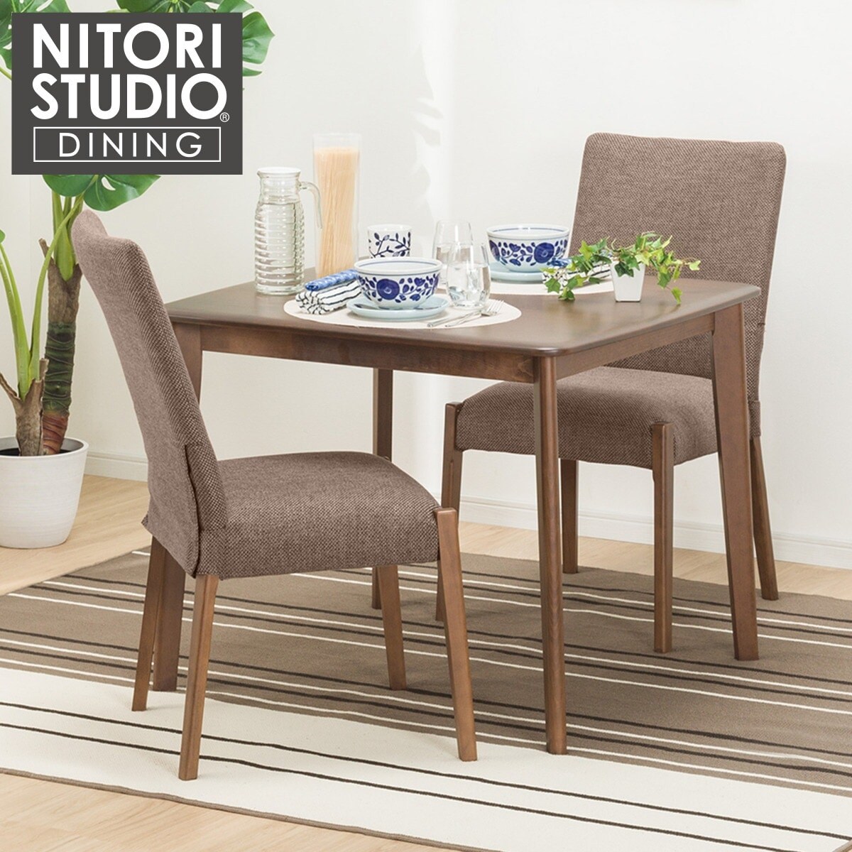 新品　本土送料無料　ＮＳ　ダイニング３点セット　ＭＢＲ