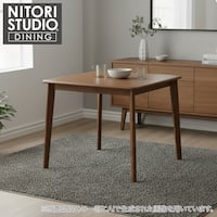 ダイニングテーブル (Nコレクション T-01 90 MBR)