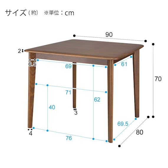 スライダー画像