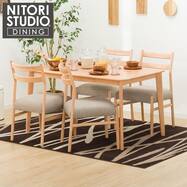 ダイニングテーブルセット ホワイトの検索結果 ニトリネット 公式 家具 インテリア通販