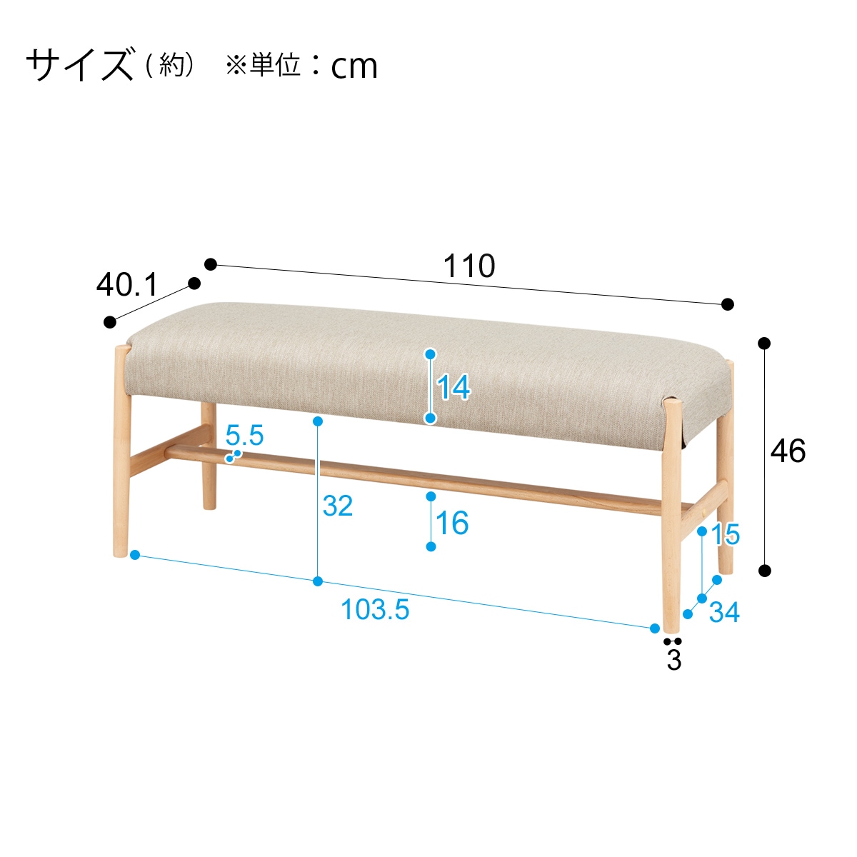 ダイニングテーブル4点セット(NコレクションT-01 135 NA/C-34 NA DR-BE/ベンチB-34)通販 ニトリネット【公式】  家具・インテリア通販