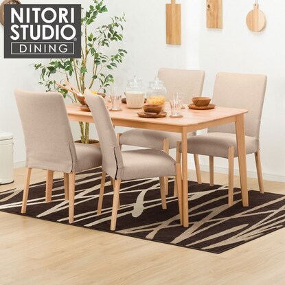 ダイニングテーブル5点セット Nコレクションt 01 C 10 通販 ニトリネット 公式 家具 インテリア通販