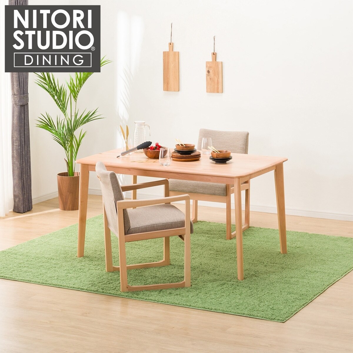 ダイニングテーブル3点セット(NコレクションT-01 135 NA/C-70 NA/DR-BE 