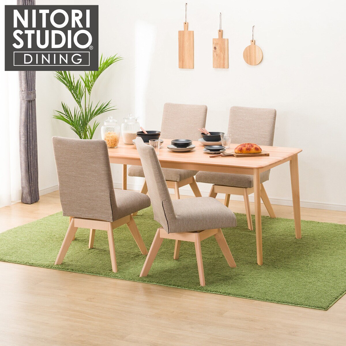 ダイニングテーブル5点セット(NコレクションT-01 165 NA/C-60S NA/DR-BE) ニトリ