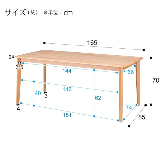スライダー画像