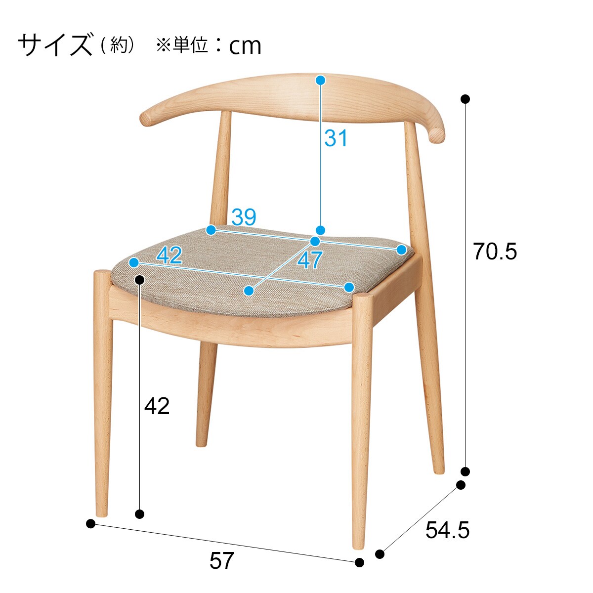 ダイニングテーブル5点セット(NコレクションT-01 150NA/C-01B NA DR-BE)通販 ニトリネット【公式】 家具・インテリア通販