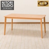 ダイニングテーブル(Nコレクション T-01 150 NA)