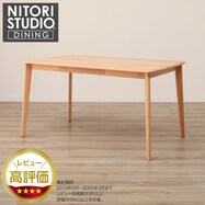 4人用ダイニングテーブル(Nコレクション T-01)